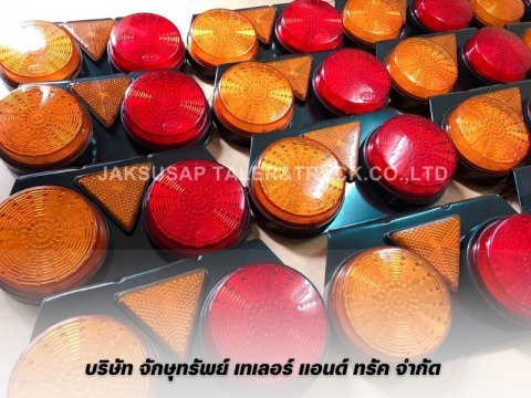 จำหน่าย ไฟราวข้างรถพ่วง ราคาถูก